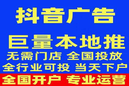 百度推广移动端优化，案例解析